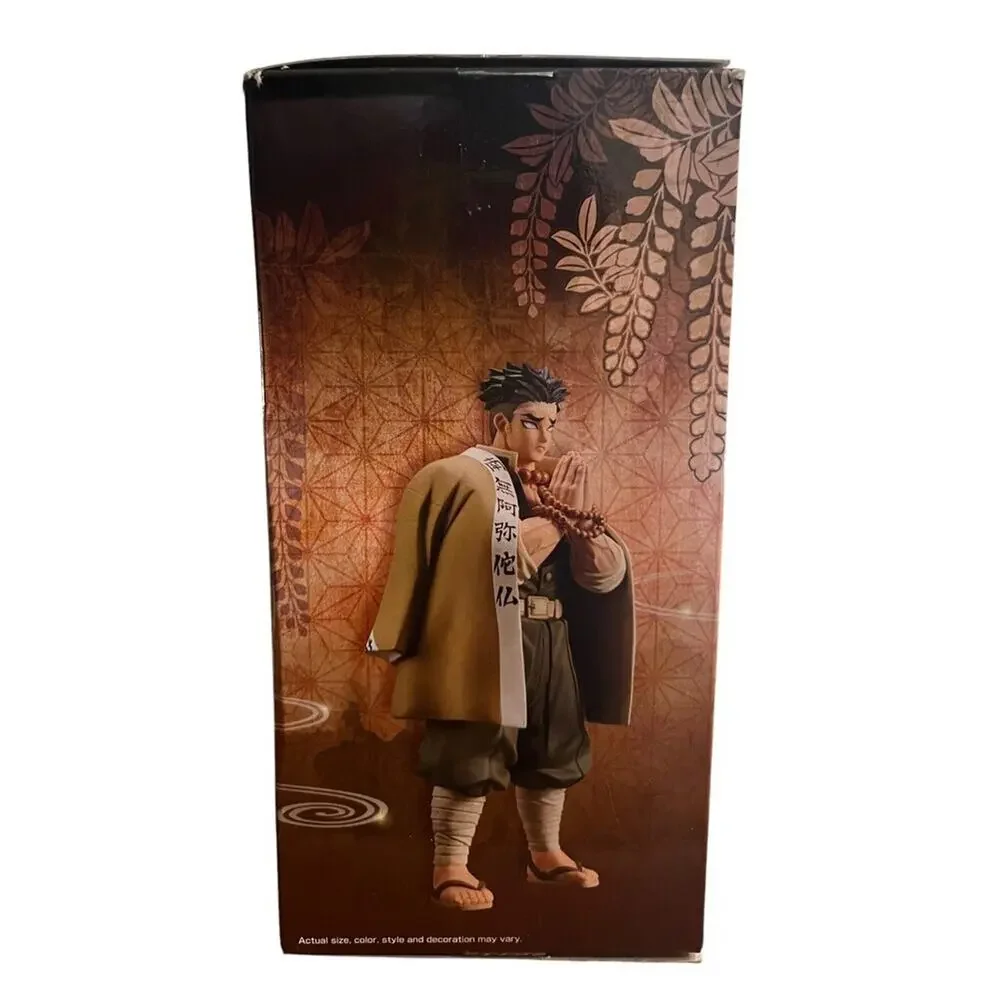 Banpresto Gyomei Himejima Figure (18334)